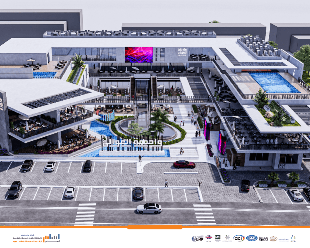 Awali Front Mall Construction - Makkah