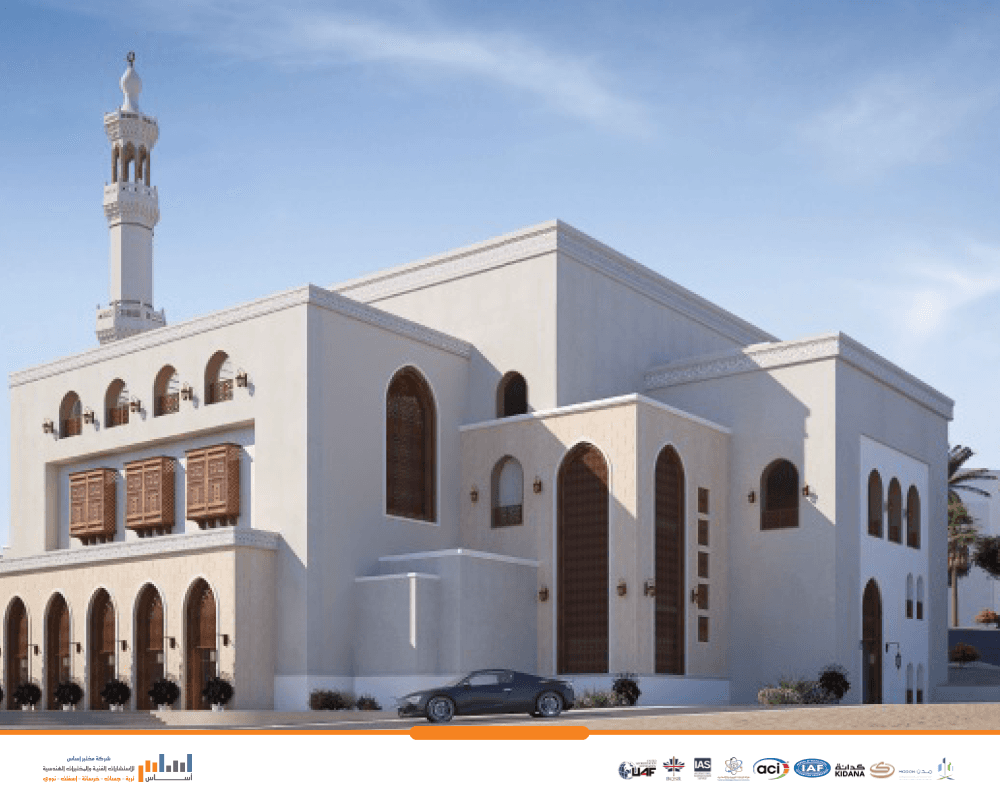 مسجد القرشي ولي العهد - مكة المكرمة